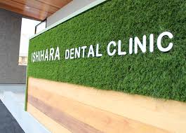 【CareNavi】（ケアナビ） | 医療・歯科・介護・保育の求人‎