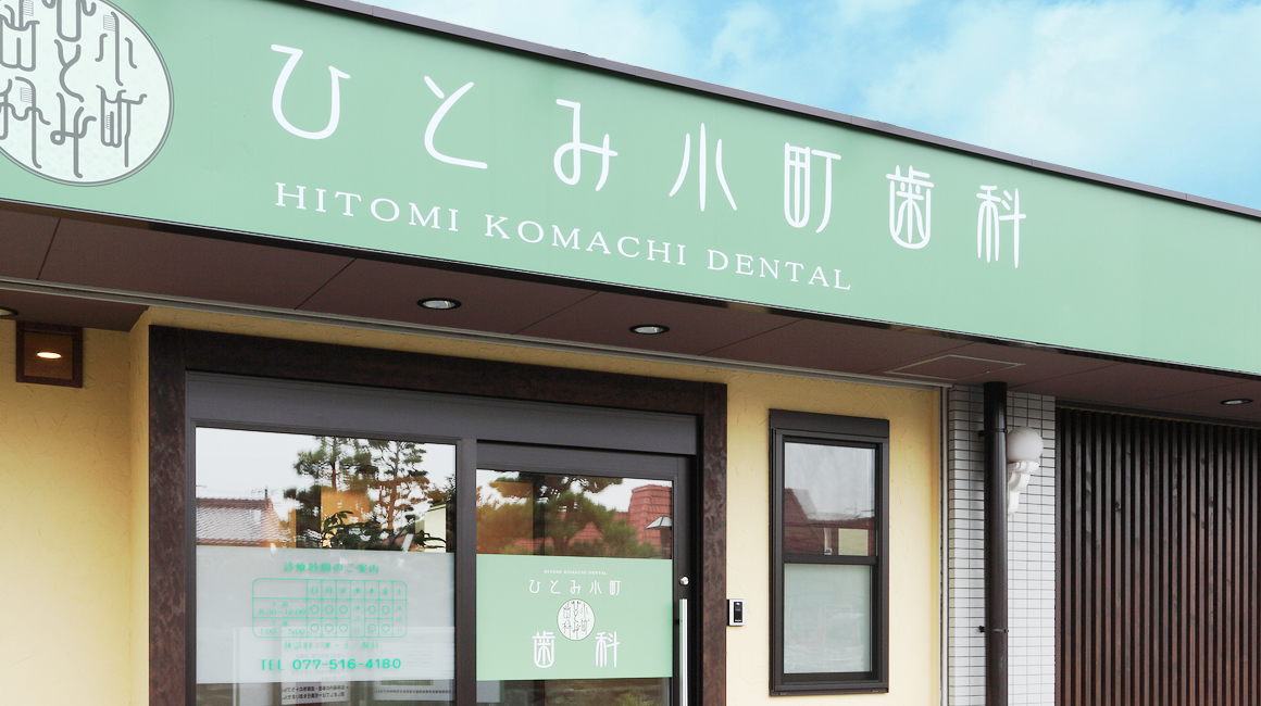 【CareNavi】（ケアナビ） | 医療・歯科・介護・保育の求人‎