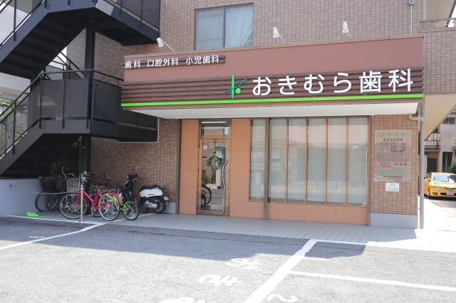 【CareNavi】（ケアナビ） | 医療・歯科・介護・保育の求人‎